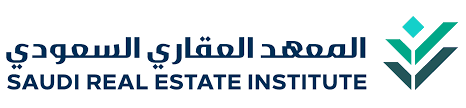 المعهد العقاري السعودي يوقّع عددًا من اتفاقيات التعاون لتعزيز التكامل بين القطاعين المالي والعقاري