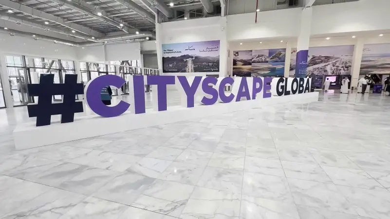 تستضيف الرياض النسخة الثالثة من معرض "سيتي سكيب" العالمي، تحت شعار "مستقبل الحياة الحضرية"، في مركز الرياض للمعارض والمؤتمرات بملهم، خلال الفترة من 17 حتى 20 نوفمبر 2025.