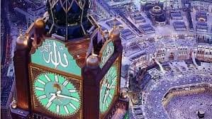 شقق تحت الإنشاء في مكة ( عقارات للبيع وتقسيط ) تملك مضمون